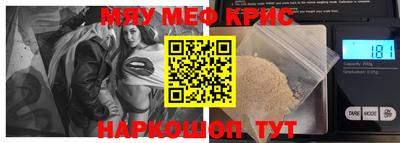 мдпв Кимры