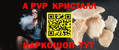 мдпв Кимры