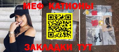 индика Кинель