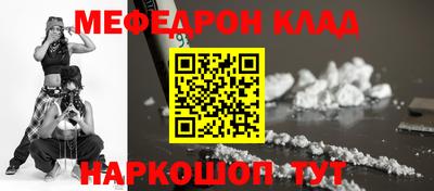 индика Кинель
