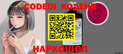индика Кинель