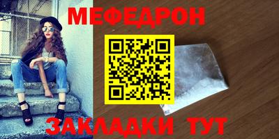 ECSTASY Кингисепп