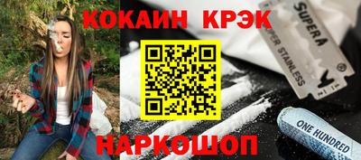мдпв Кимры