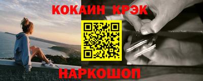 мдпв Кимры