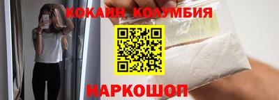 ECSTASY Кингисепп