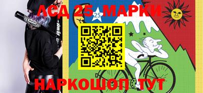 мдпв Кимры