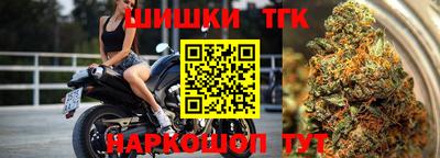 индика Кинель
