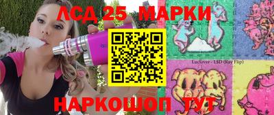 ECSTASY Кингисепп