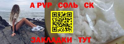 мдпв Кимры