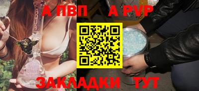 индика Кинель