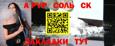мдпв Кимры