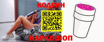 ECSTASY Кингисепп