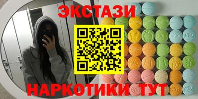 мдпв Кимры