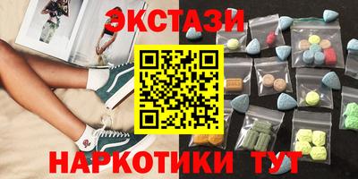 индика Кинель