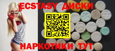 мдпв Кимры