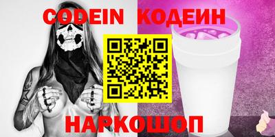 индика Кинель