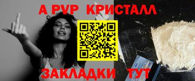 индика Кинель