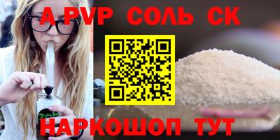 ECSTASY Кингисепп