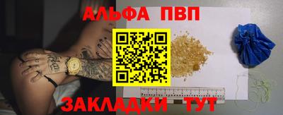 ECSTASY Кингисепп