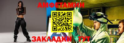 индика Кинель
