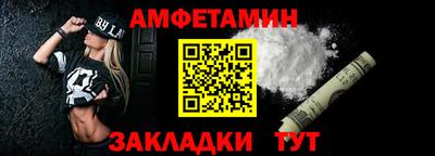 ECSTASY Кингисепп