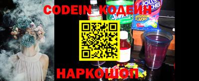 ECSTASY Кингисепп