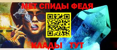мдпв Кимры