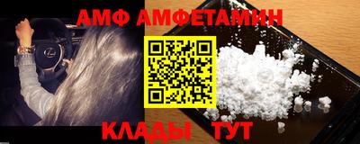 ECSTASY Кингисепп