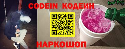 мдпв Кимры