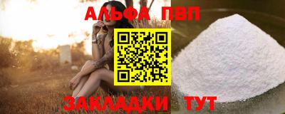 индика Кинель