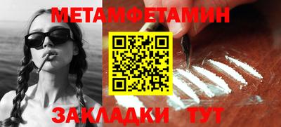 индика Кинель