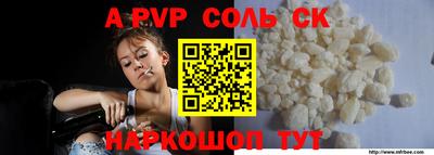 мдпв Кимры
