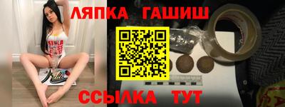 индика Кинель