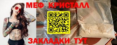 индика Кинель