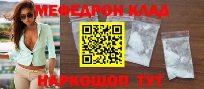 индика Кинель