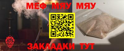 ECSTASY Кингисепп