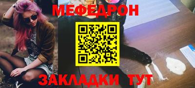 индика Кинель