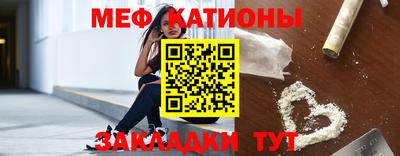 индика Кинель
