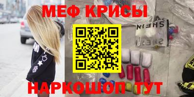ECSTASY Кингисепп