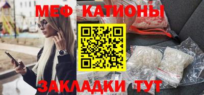 мдпв Кимры