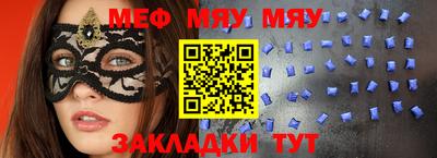ECSTASY Кингисепп