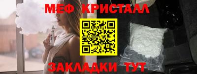 ECSTASY Кингисепп
