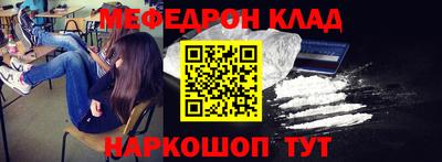 мдпв Кимры