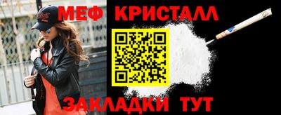 индика Кинель