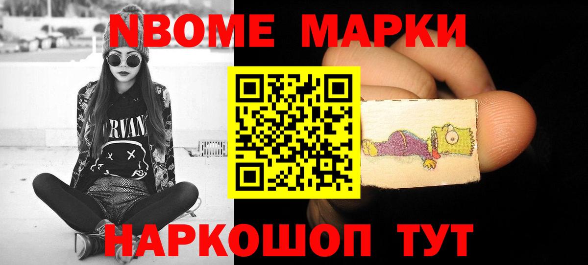 Лсд 25 экстази кислота Камышин